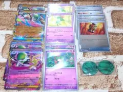 メガエルレイド と各プロモカード＋メガエルレイドコイン2枚 ＋サーナイト