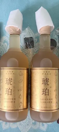 ラスト1✨森羅万象 天山蜂蜜1個 新品未開封 定価16200円✨今だけ価格