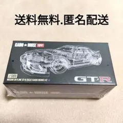 Minigt KAIDO HOUSE GT-R R34街道ハウス北京HEC限定 Mini GT Kaido House R34 GT-R Kaido Works HEC Beijing Expo