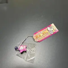 公*o様 ご当地キティ　ハローキティ 　箱根限定　つつじ　根付けストラップ