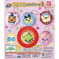 くちぱっち ガチャガチャ