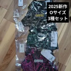 Item thumbnail for item 8e2d7b58-9dcc-416c-84e9-a55dad316118