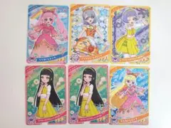 ひみつのアイプリ アイプリカード コレクショングミvol.4