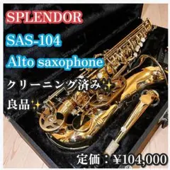 Item thumbnail for item 75f11141-ef12-405c-ae74-04aa3aa1d723