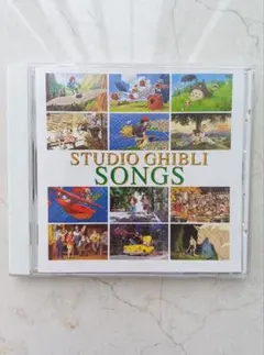 STUDIO GHIBLI SONGS
