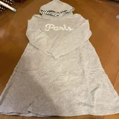 ポンポネット グレー ワンピース