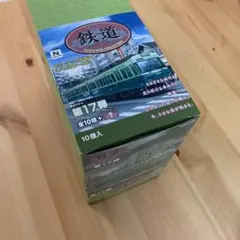 Item thumbnail for item 6a41c47f-8e70-49a4-8c9b-1bf556ca5df0