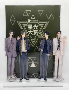 2026年最新】王一博 アクリルスタンドの人気アイテム - メルカリ