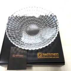 ⭐︎新品未使用⭐︎ 【NACHTMANN】ガラス製 バスケット 赤 ヴィンテージ ⭐︎新品未使用⭐︎ 【NACHTMANN】ガラス製 バスケット 赤
