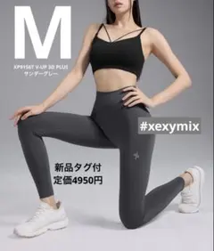 Wacchi様 リクエスト 3点 まとめ商品