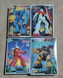 2026年最新】ガンプラ 未組立 ゴッグの人気アイテム - メルカリ