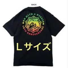 2025年最新】マンウィズ tシャツ lの人気アイテム - メルカリ