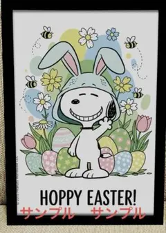 442 アートポスター　アメリカンレトロ　額付き