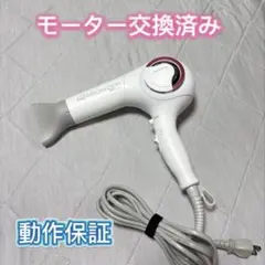 2026年最新】レプロナイザー 3d plusの人気アイテム - メルカリ