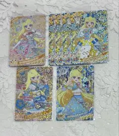 ひみつのアイプリ みつき 星4 まとめ売り