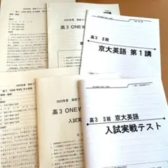 Item thumbnail for item c36db22a-af5e-48fb-aeb3-9e6e5ea57b52