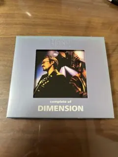 complete DIMENSION at the BEING STUDIO