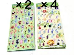 Item thumbnail for item 9e38f32e-73c3-437f-b1fc-478299024dd2