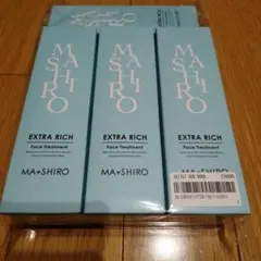 MA・SHIROリペアヴェールエッセンス 新品 - メルカリ
