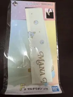 フルーツジッパー 一番くじ マルチリボン - メルカリ