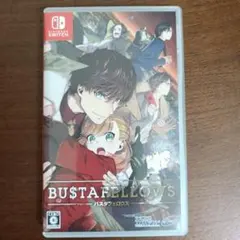 yuyu様 リクエスト 2点 まとめ商品