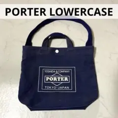 2026年最新】LOWERCASE porterの人気アイテム - メルカリ