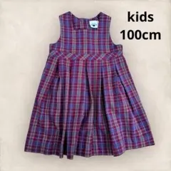 【一点限り】古着 チェック柄 ジャンバー　スカート　90　ワンピース　赤