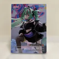 初音ミク FIGURIZMα 初音ミク-Punk!-