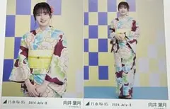 金村美玖 2024浴衣 生写真 - メルカリ