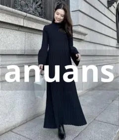 えりっく様 リクエスト 2点 まとめ商品