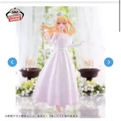 Item thumbnail for item c78daf12-d6d9-47bb-ba1b-8fd644f1d27b