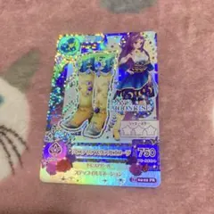 ま*ろ様 アイカツ 神崎美月 ミステリアスヴァルゴブーツ プレミアムレア