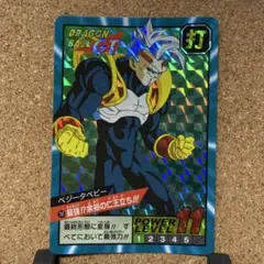 ドラゴンボールGT スーパーバトル カード　ベジータベビー ドラゴンボールGT スーパーバトルカードダス 826 ベジータベビー