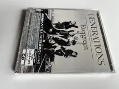 Evergreen GENERATIONS from EXILE TRIBE