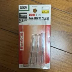 Item thumbnail for item e9edc9bf-79da-43be-a4c8-8d21d9dc0017