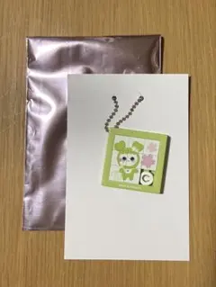 TWICE 〈THIS IS FOR〉 FCくじ パズルキーホルダー ジョンヨン