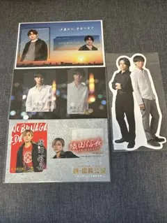 King & Prince キンプリ 永瀬廉セット まとめ売り カードセット