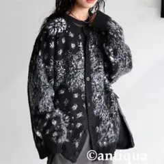 人気　アンティカ　ペイズリー柄カーディガン　ユニセックス