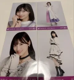 山下美月 生写真セット
