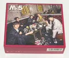 king&prince Mr.5 ベストアルバムCD 初回限定盤B特典付き