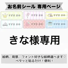 Item thumbnail for item c1e0fe50-a740-4bca-9dbc-c19b9940cced