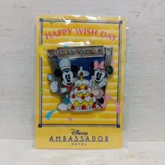 ディズニーアンバサダーホテル ミッキー ミニー ピンバッジ　シェフミッキー