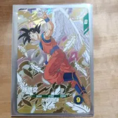 ドラゴンボール スーパーダイバーズ 天使 悟空 SDVP-020 バイバイ悟空