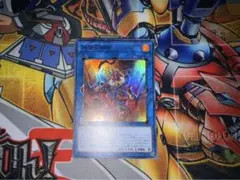 遊戯王 剛炎の剣士 ウルトラ 炎の剣士 豪炎の剣士