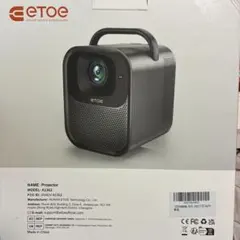 ETOE Seal Pro ホームプロジェクター A1362 - メルカリ