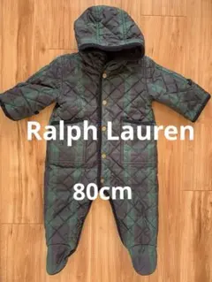 ラルフローレン　キルティングフード付きカバーオール　80cm ベビー