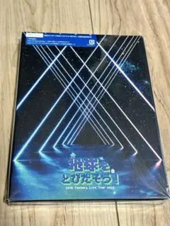 Item thumbnail for item 9ec59210-c983-4076-827b-1c4daf1838d3