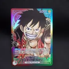 2026年最新】OP01-003 ルフィ パラレルの人気アイテム - メルカリ