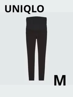 UNIQLO マタニティレギンスパンツ ブラック