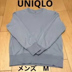 Item thumbnail for item ec9fd761-a504-44e0-9d1a-34da76b01aa2